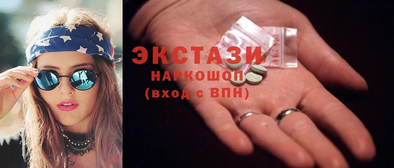 где найти   Алушта  МЕГА рабочий сайт  Экстази 280 MDMA 